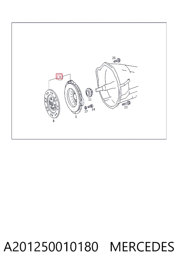 Комплект сцепления Mercedes A2012500101
