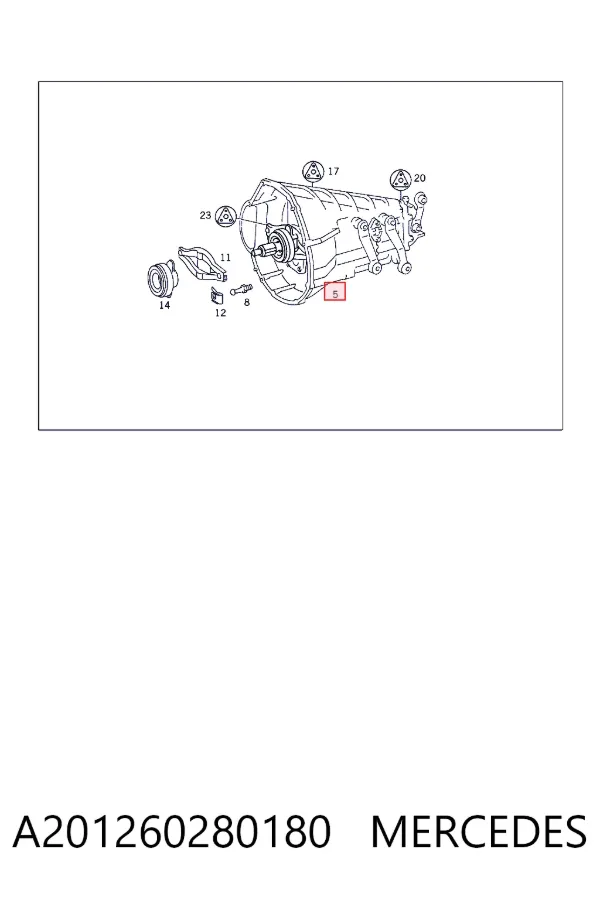Купить A2012602801 Mercedes МКПП в сборе
