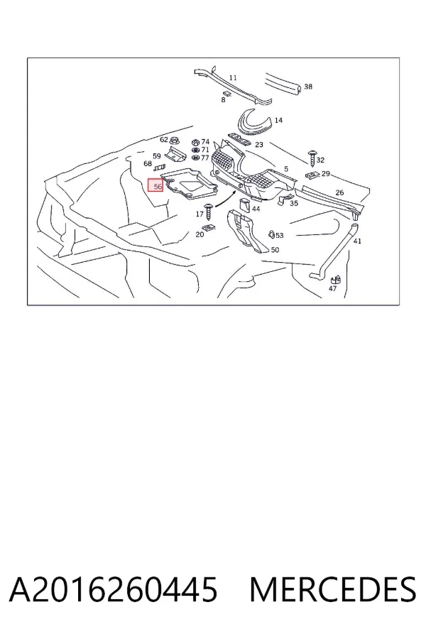 Подставка аккумулятора A2016260445 Mercedes