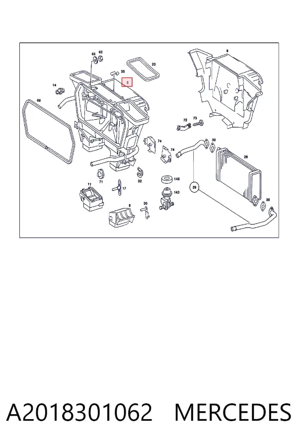 Корпус печки в сборе A2018301062 Mercedes