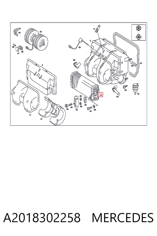Испаритель кондиционера A2018302258 Mercedes