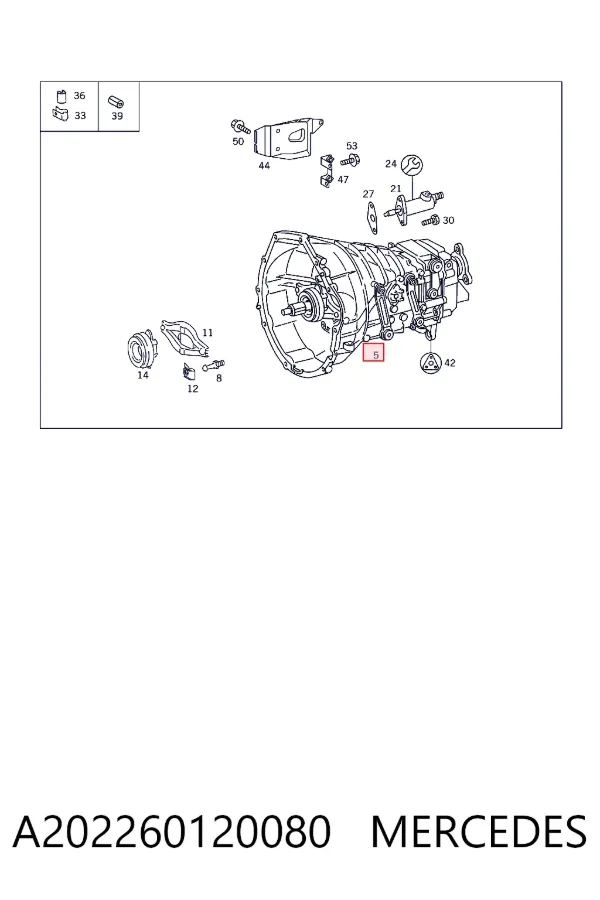КПП A202260120080 Mercedes