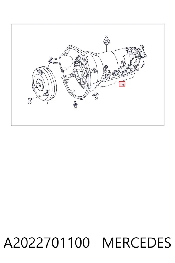 АКПП A2022701100 Mercedes