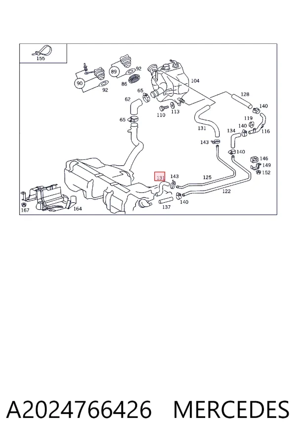 Топливный шланг A2024766426 Mercedes