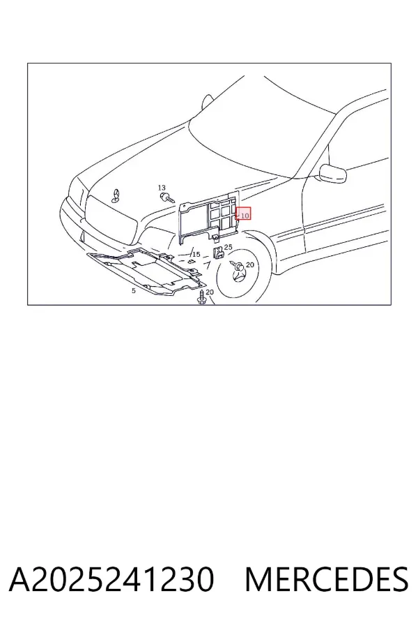 Защита двигателя A2025241230 Mercedes