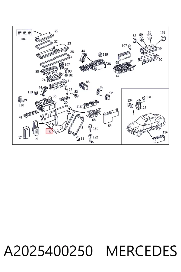 Блок предохранителей A2025400250 Mercedes