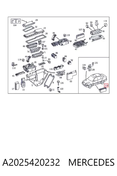 Блок управления освещением MERCEDES A2025420232