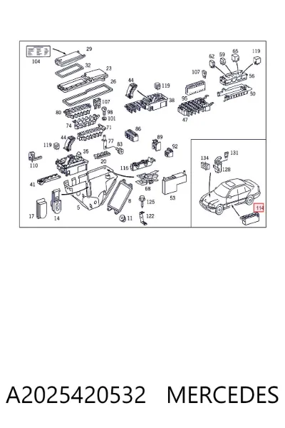 Блок управления освещением MERCEDES A2025420532
