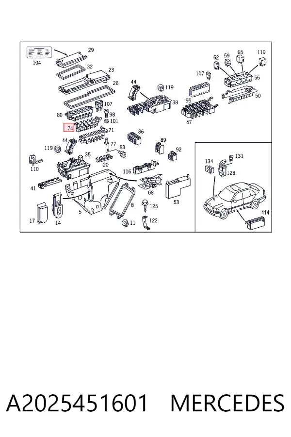 Блок предохранителей A2025451601 Mercedes