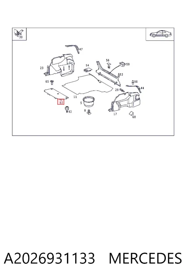 Облицовка багажного отсека передняя A2026931133 Mercedes