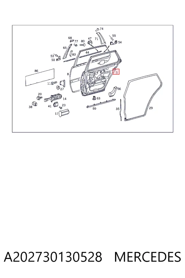 Купить A2027301305 Mercedes Дверь задняя