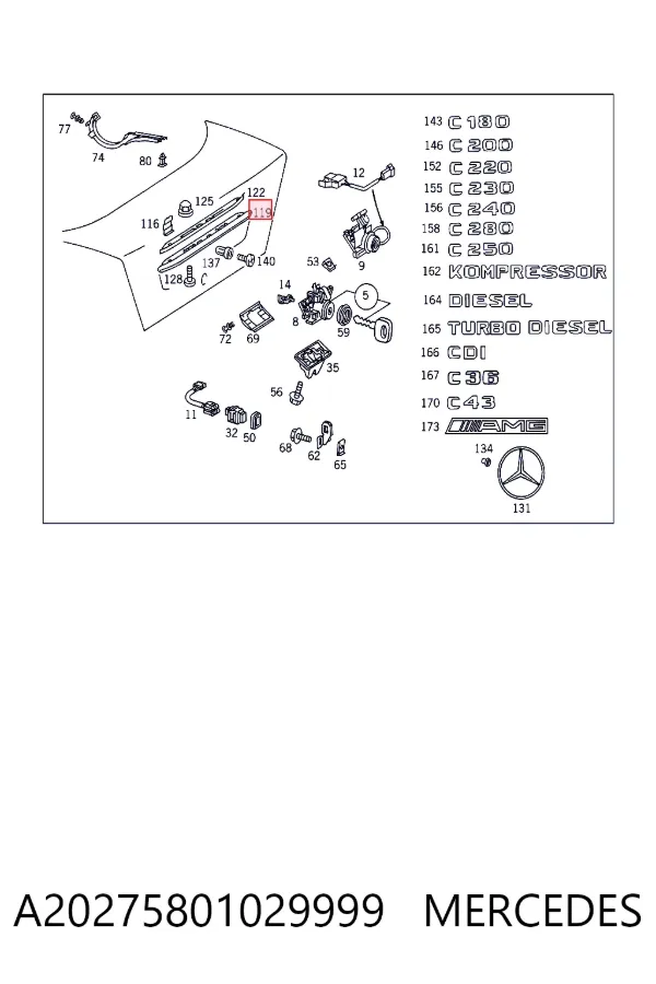 Замок двери багажника Mercedes A2027580102 цена, от 25.34 USD