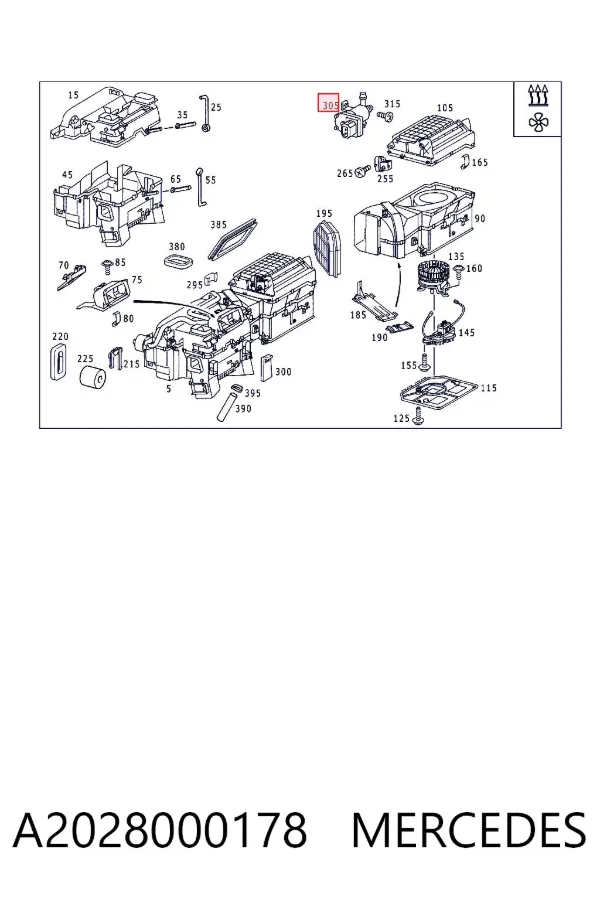 Привод заслонки печки A2028000178 Mercedes