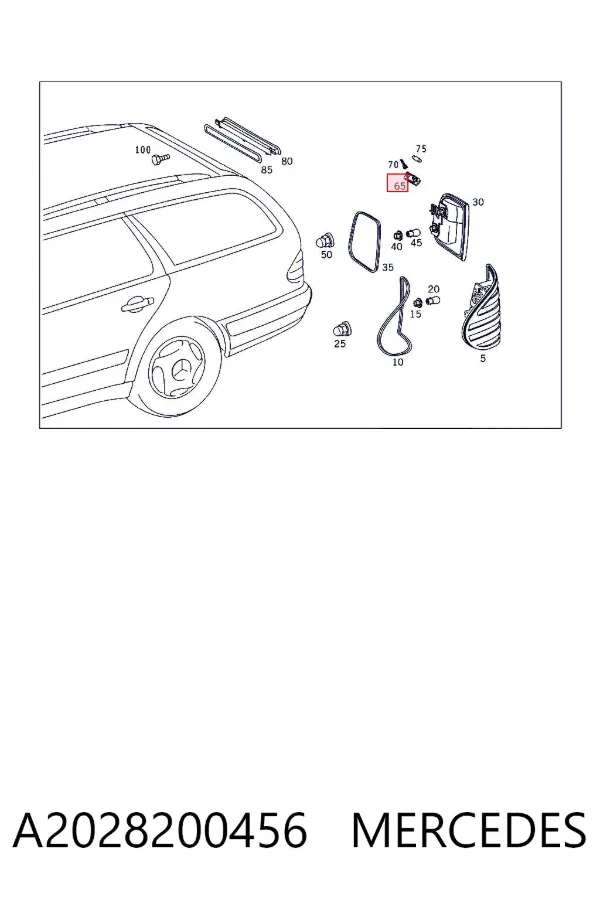 Фонарь подсветки номерного знака A2028200456 Mercedes