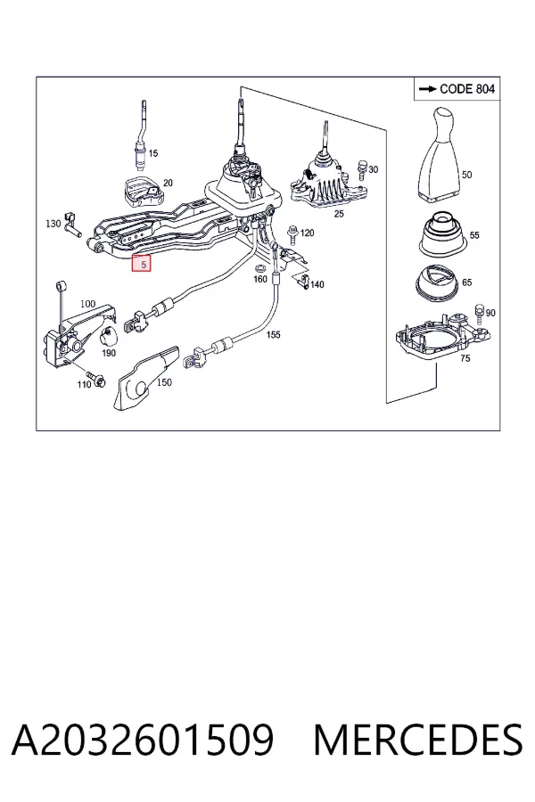 Кулиса переключения передач A2032601509 Mercedes