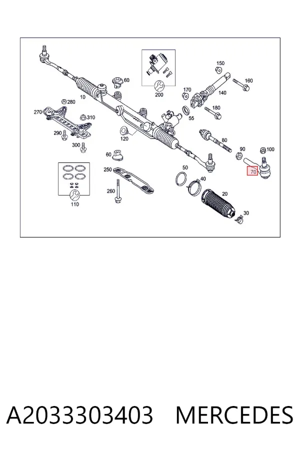 Рулевой наконечник A2033303403 Mercedes