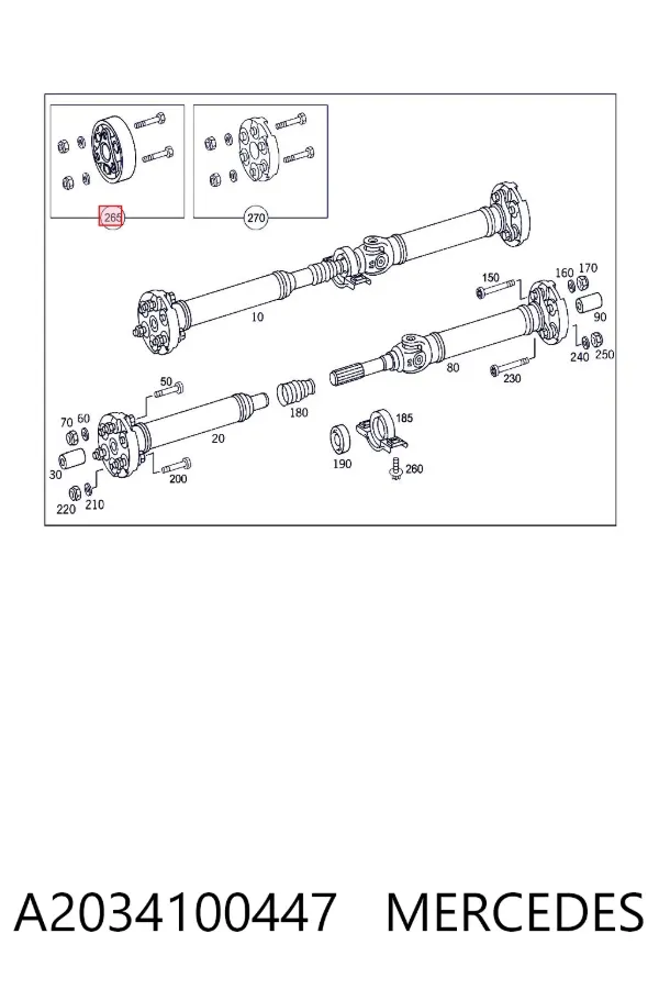 Эластичная муфта A2034100447 Mercedes
