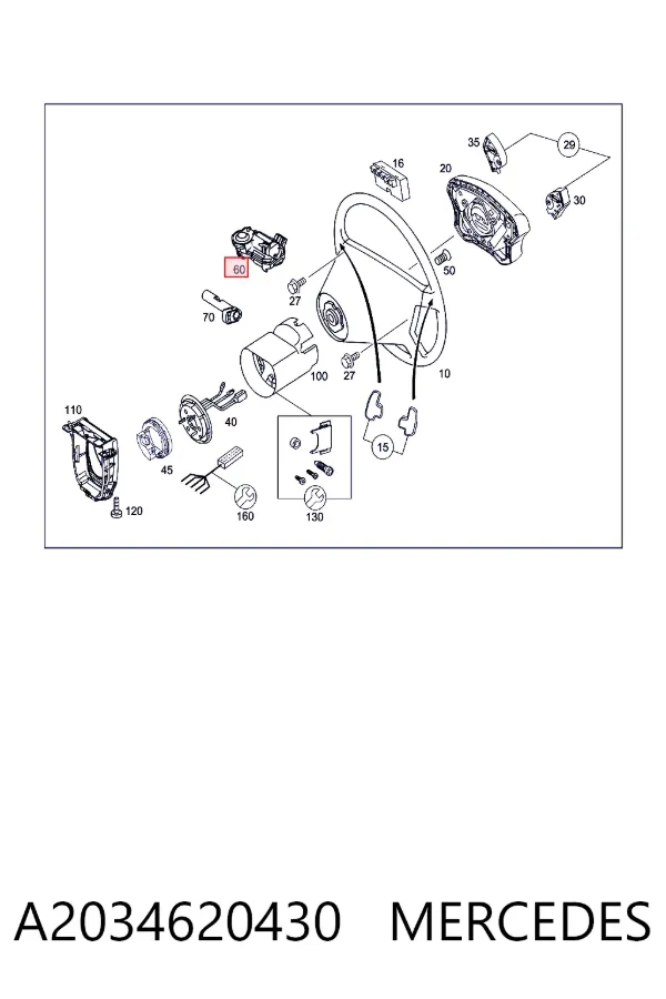 Замок зажигания A2034620430 Mercedes