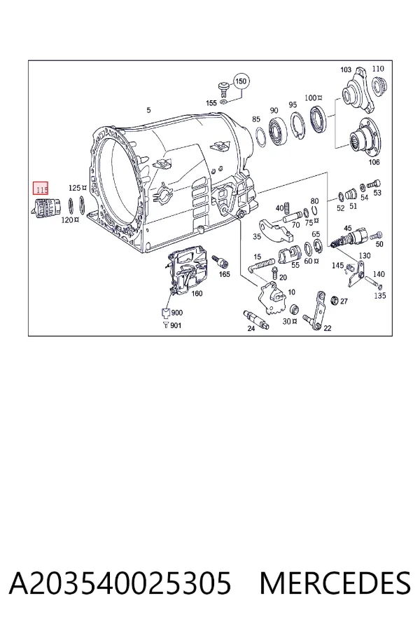 Разъем АКПП A203540025305 Mercedes