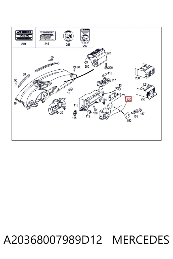 Крышка перчаточного ящика (бардачка) A20368007989D12 Mercedes