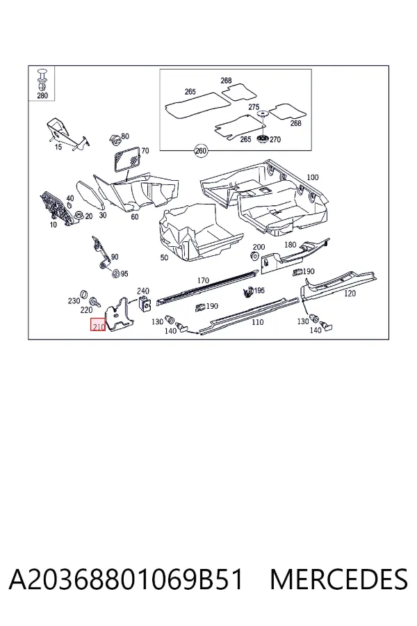 Купить A2036880106 Mercedes 