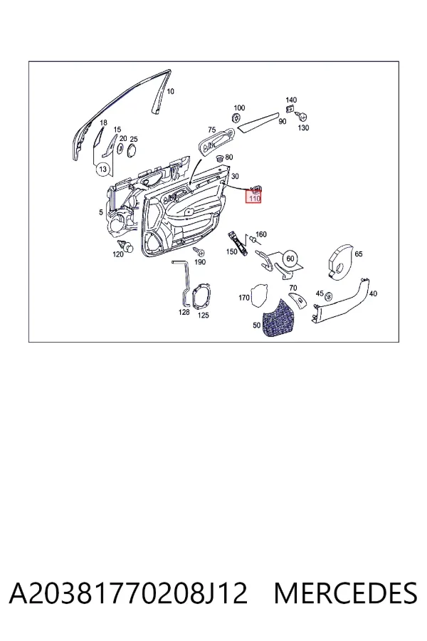  Mercedes A2038177020 цена, от 3.17 USD