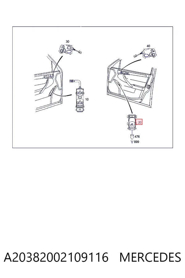 Кнопка стеклоподъемника передняя правая Mercedes A2038200210