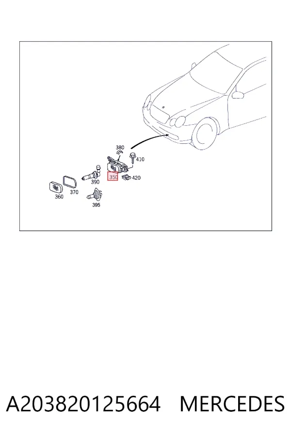 Правая противотуманная фара Mercedes A2038201256