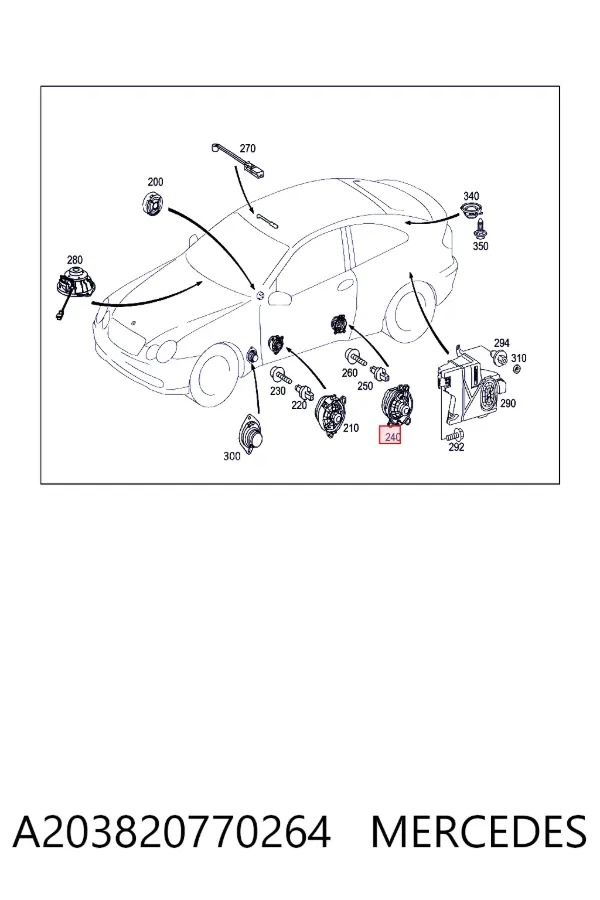  Mercedes A2038207702 цена, от 12.82 USD