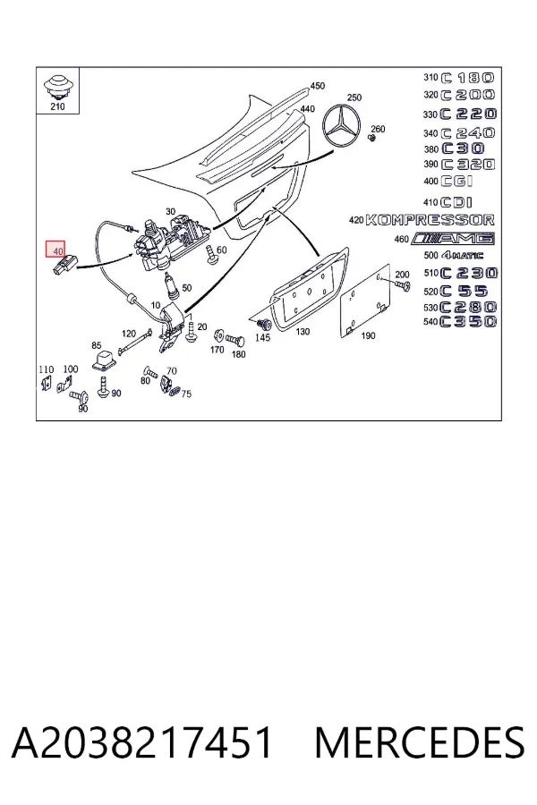Кнопка привода замка багажника A2038217451 Mercedes