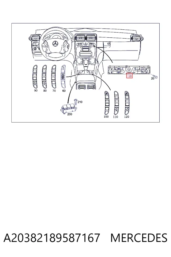Кнопка аварийки A20382189587167 Mercedes