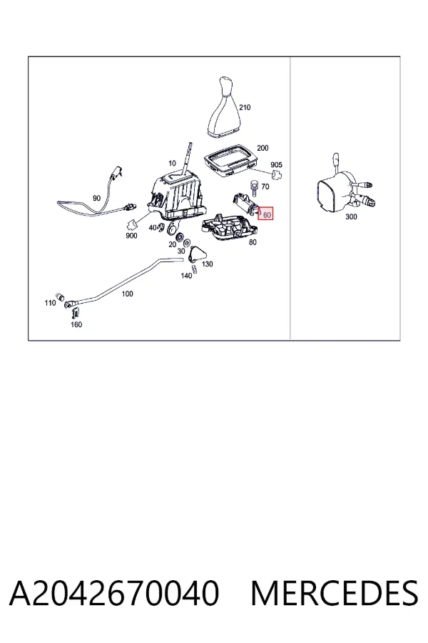  A2042670040 Mercedes