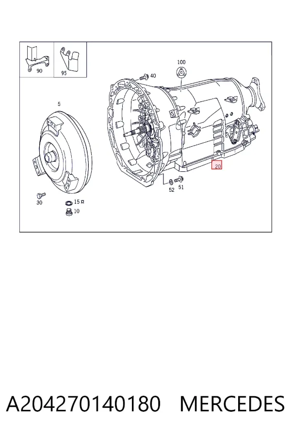 Купить A2042701401 Mercedes АКПП в сборе