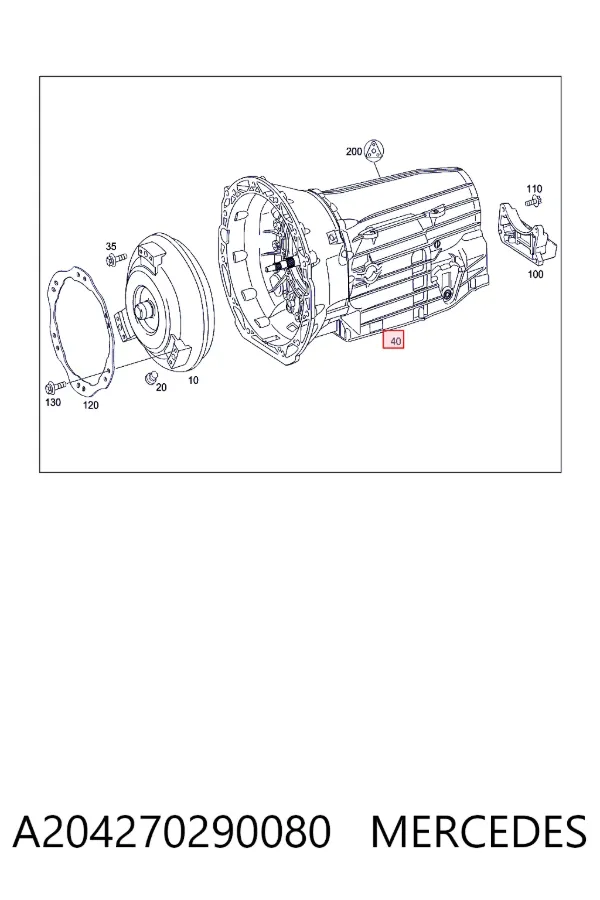 A2042702900 Mercedes Автоматическая коробка передач