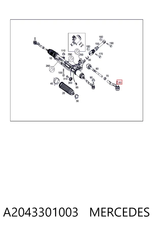Рулевой наконечник A2043301003 Mercedes