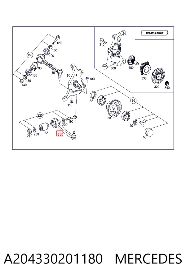A2043302011 Mercedes Рычаг передней подвески нижний, правый