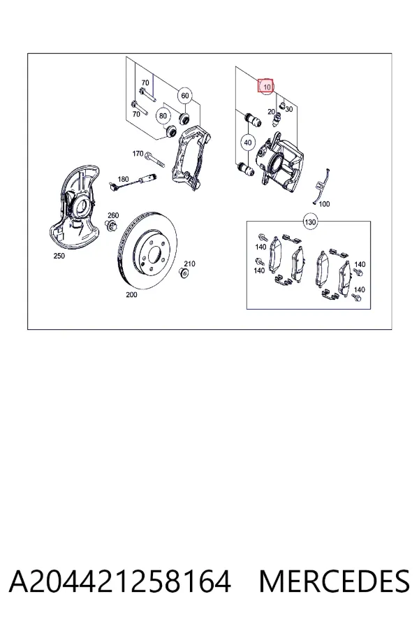 A2044212581 Mercedes Суппорт тормозной, передний, левый