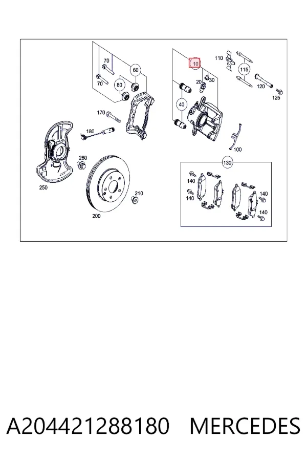 Купить A2044212881 Mercedes Суппорт тормозной передний правый