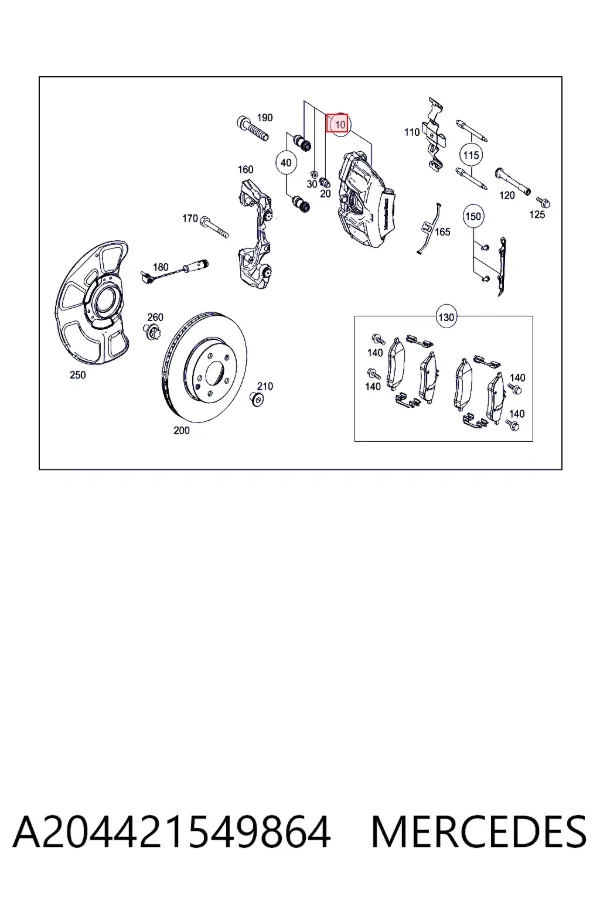 A2044215498 Mercedes Суппорт тормозной, передний, правый