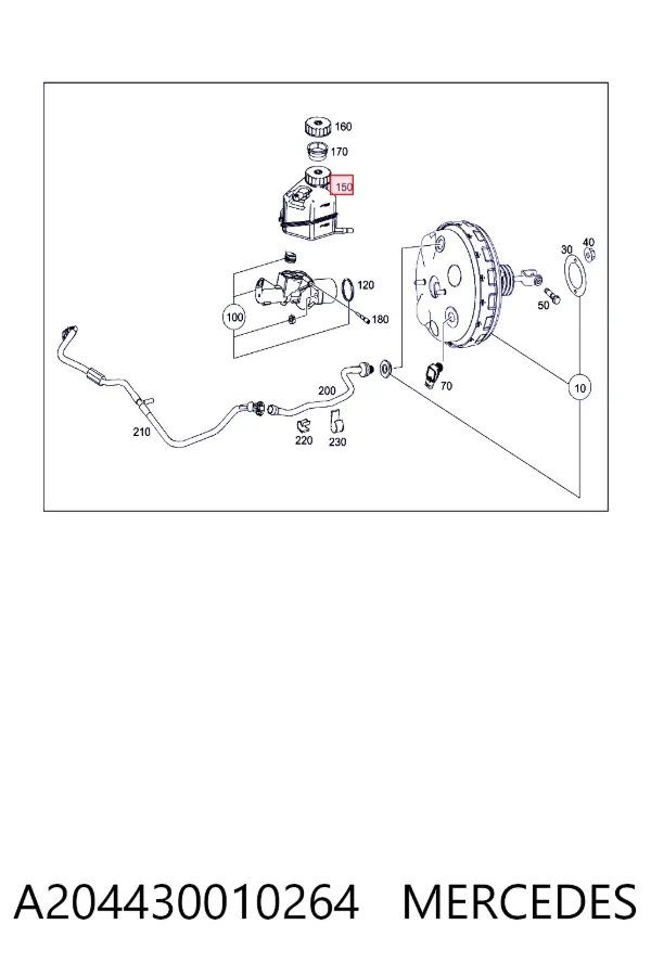 Бачок тормозной A204430010264 Mercedes