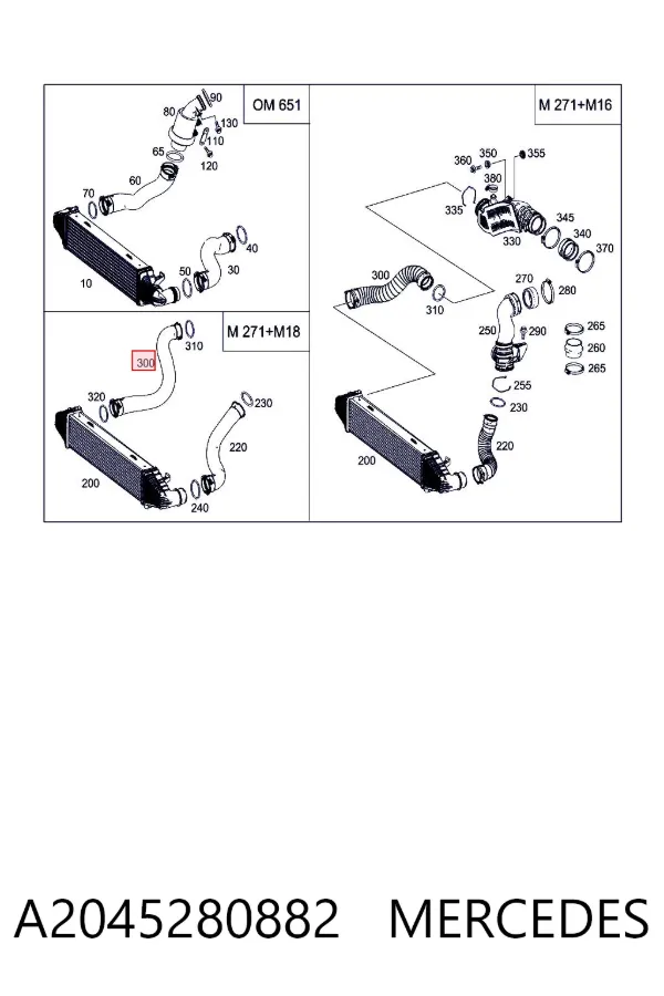 Патрубок интеркулера A2045280882 Mercedes