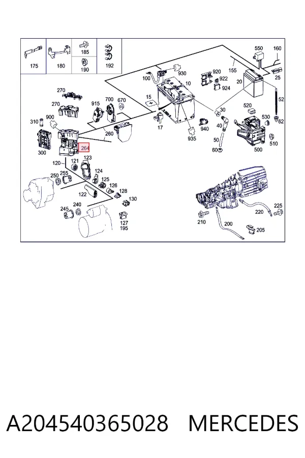 Купить A2045403650 Mercedes Монжатный блок реле