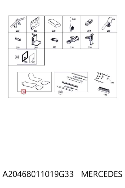 Коврики передние + задние, комплект MERCEDES A20468011019G33