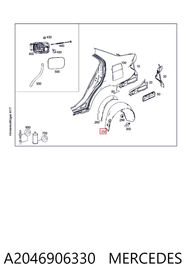 Лючок бензобака A2046906330 Mercedes