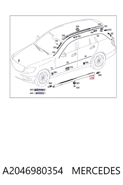 Накладка (молдинг) порога наружная левая MERCEDES A2046980354