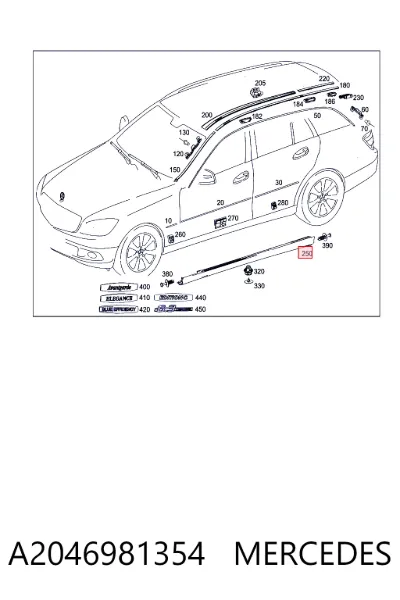 Накладка (молдинг) порога наружная левая MERCEDES A2046981354