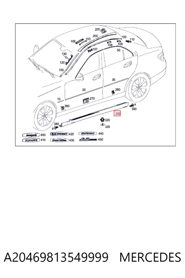 Накладка (молдинг) порога наружная левая A20469813549999 Mercedes
