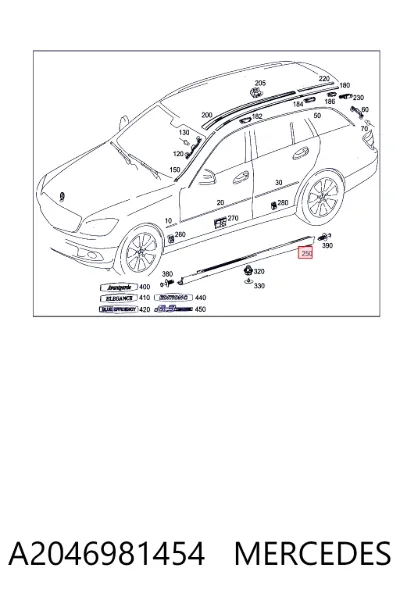 Накладка (молдинг) порога наружная правая MERCEDES A2046981454