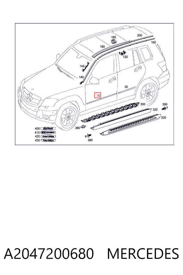  A2047200680 Mercedes