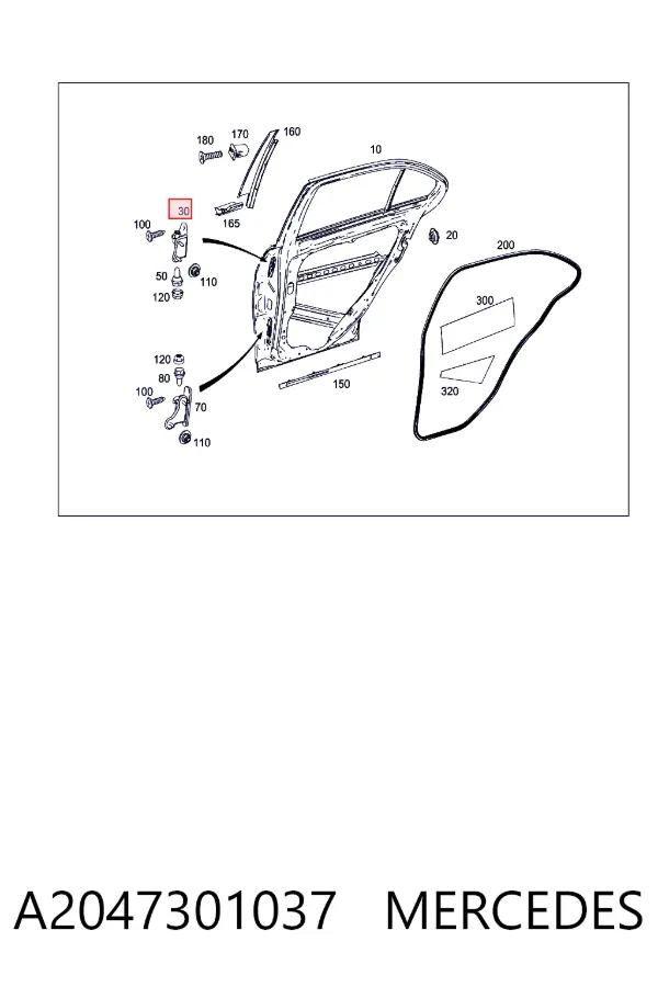 Петля двери задней левой A2047301037 Mercedes